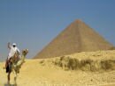 Pyramide de Gizeh