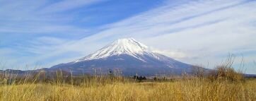 Mont Fuji (Fuji yama)