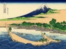 Estampe de Hokusai (2)