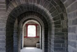 Int&eacute;rieur de la Muraille de Chine