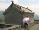 La Grande Muraille de Chine