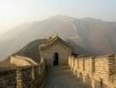 Chemin de ronde sur la grande muraille de chine