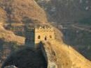 Bastion