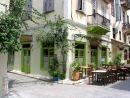 Restaurant grec