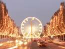 Les Champs Elys&eacute;es