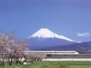 Le Mont Fuji (Fujiyama)