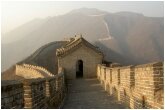 La Grande Muraille de Chine