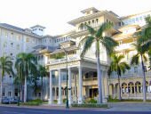 H&ocirc;tel &agrave; Honolulu